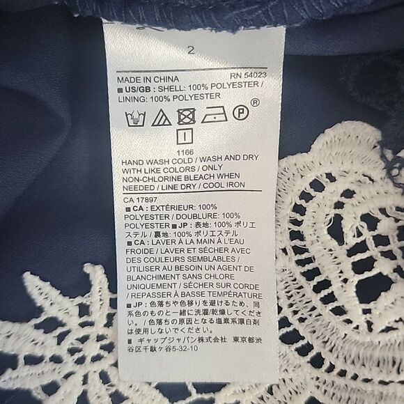 Banana Republic crocheted lace sheath dress - navy & white Women's Size 2 - Picture 10 of 13